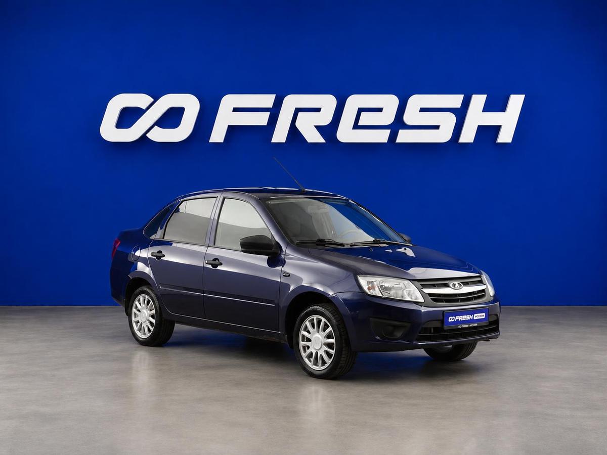 Седан ВАЗ (LADA) Granta 2015 года, 599654 рублей, Москва
