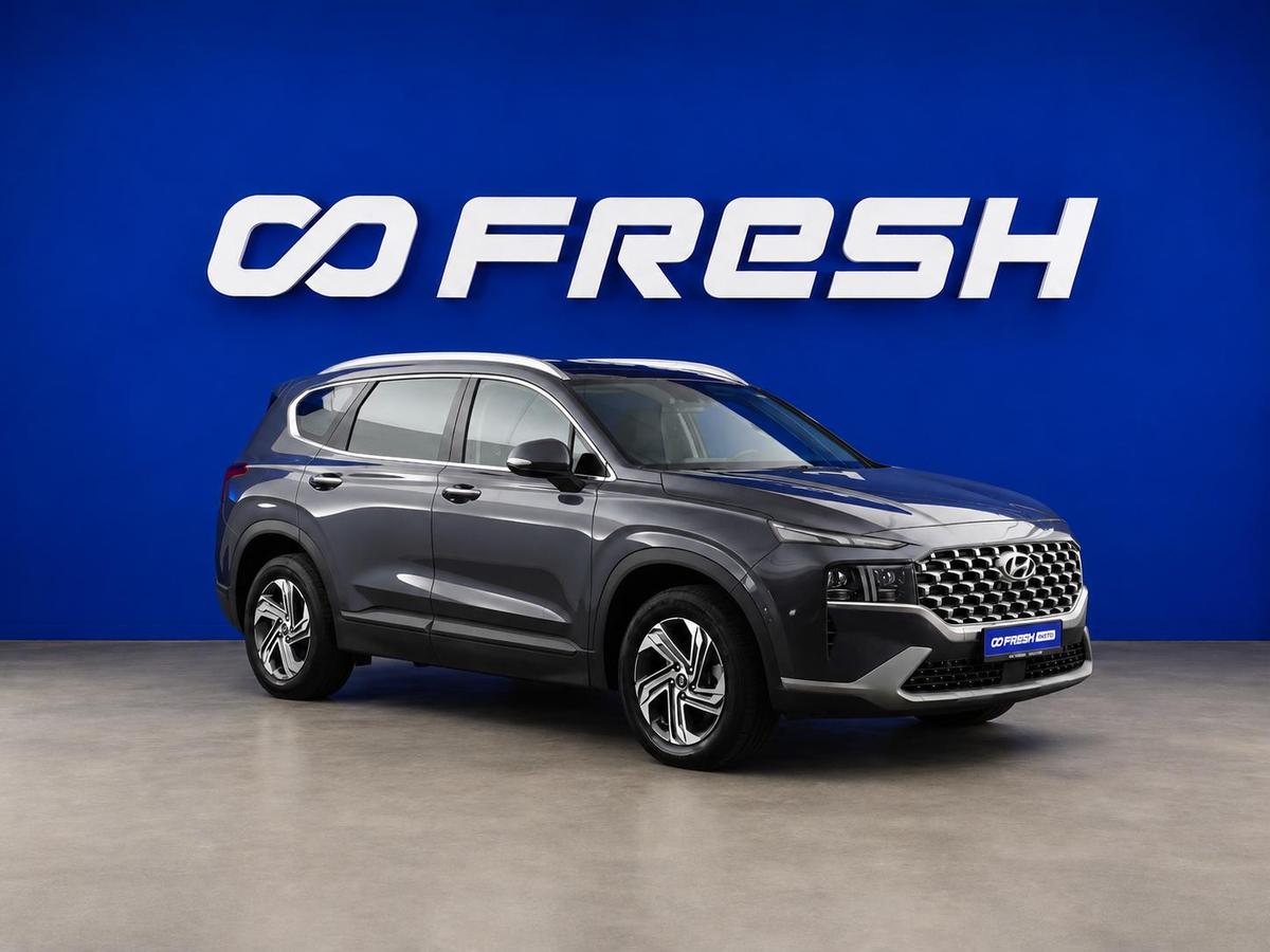 Внедорожник Hyundai Santa Fe 2023 года, 4849046 рублей, Москва