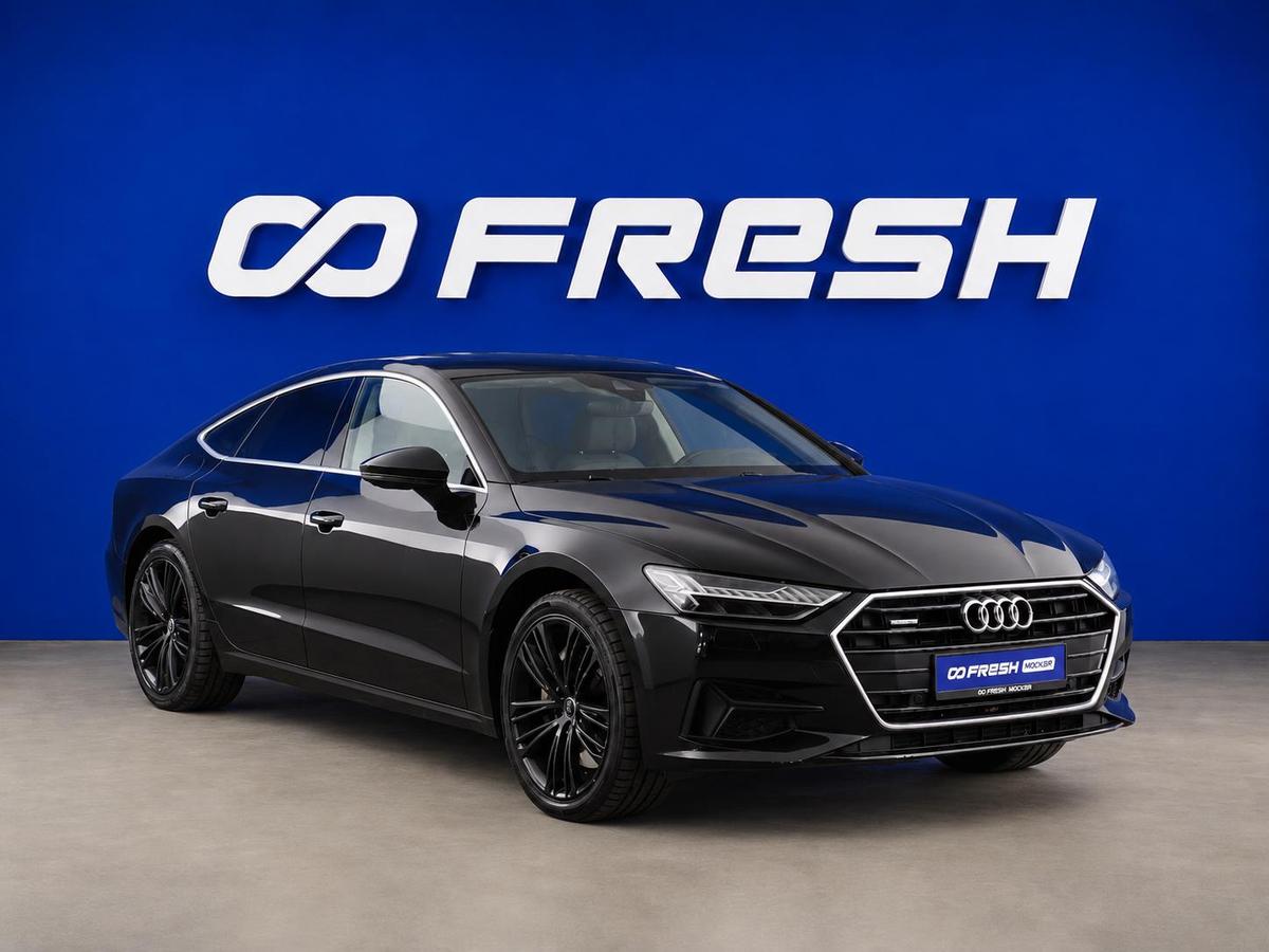 Лифтбек Audi A7 2019 года, 4599632 рублей, Москва