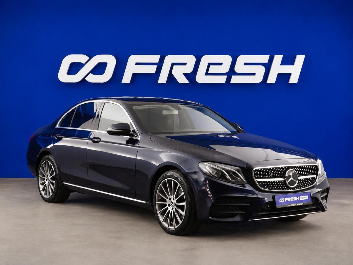 Седан Mercedes-benz E-класс 2017 года, 3150055 рублей, Москва