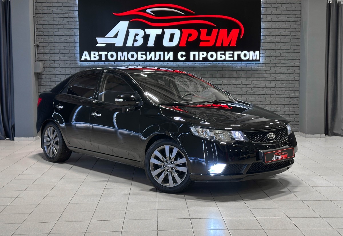 Седан Kia Forte 2008 года, 697000 рублей, Красноярск