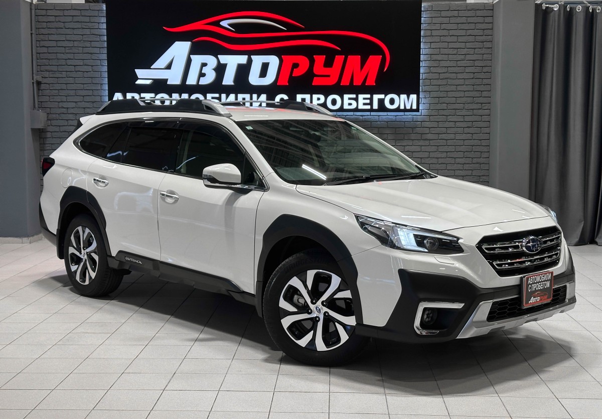 Универсал Subaru Outback 2023 года, 2957000 рублей, Красноярск