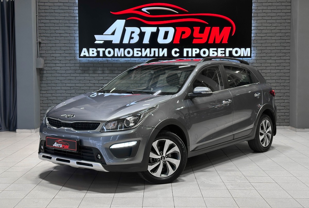 Хетчбэк Kia Rio X-Line 2020 года, 1647000 рублей, Красноярск