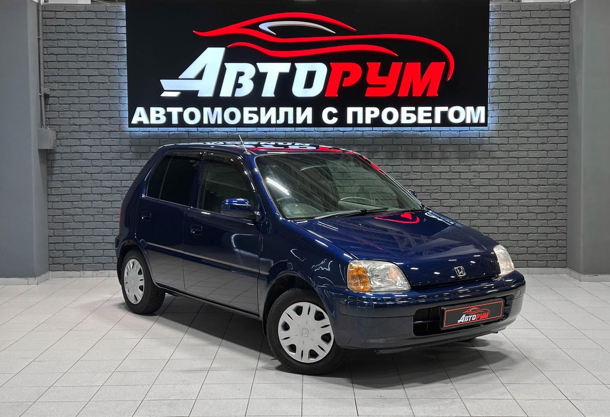 Хетчбэк Honda Logo 1997 года, 297000 рублей, Красноярск