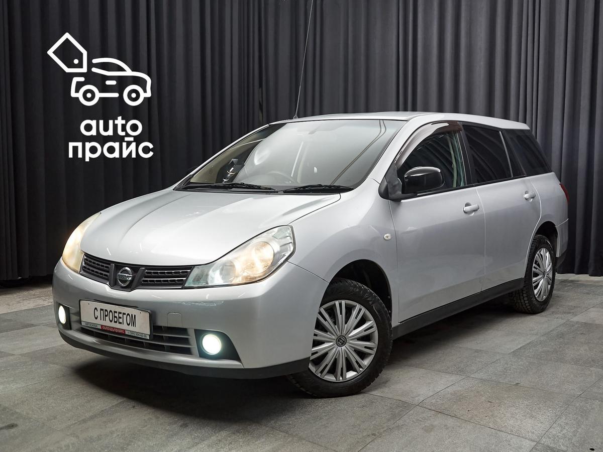 Универсал Nissan Wingroad 2010 года, 700000 рублей, Красноярск
