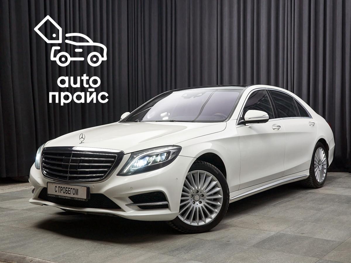 Седан Mercedes-benz S-класс 2015 года, 3500000 рублей, Красноярск