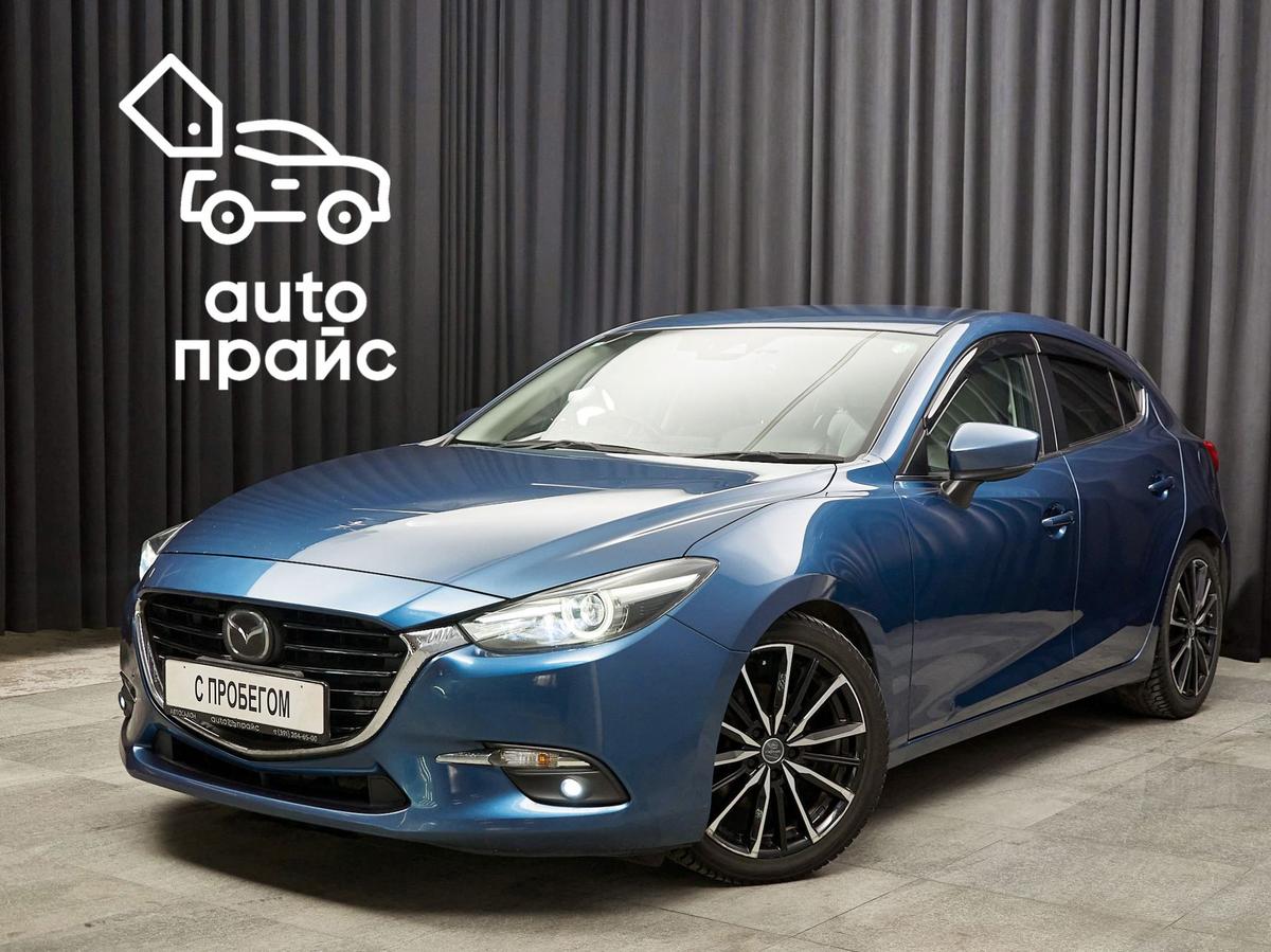 Хетчбэк Mazda Axela 2016 года, 1299000 рублей, Красноярск