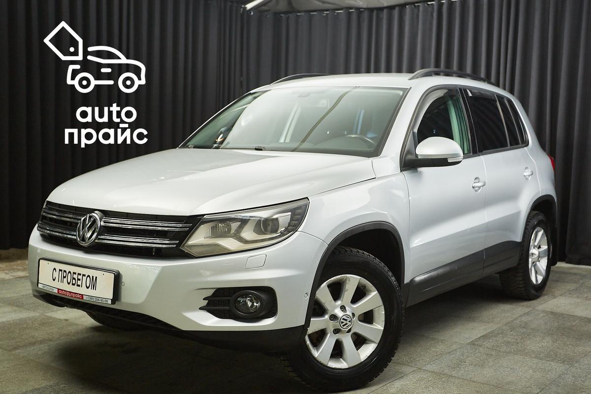 Внедорожник Volkswagen Tiguan 2013 года, 1149000 рублей, Красноярск