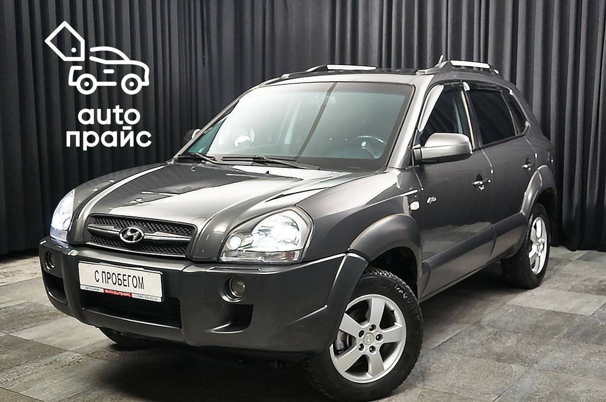 Внедорожник Hyundai Tucson 2007 года, 857000 рублей, Красноярск