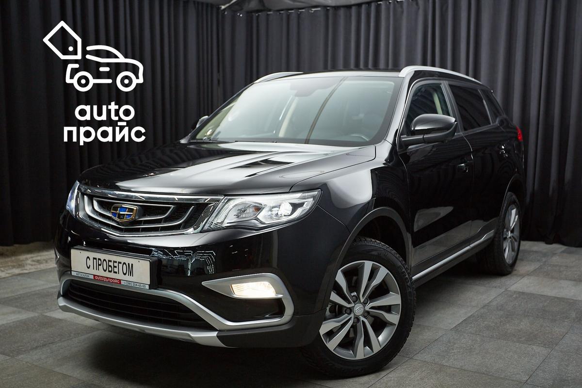 Внедорожник Geely Atlas 2021 года, 1779000 рублей, Красноярск
