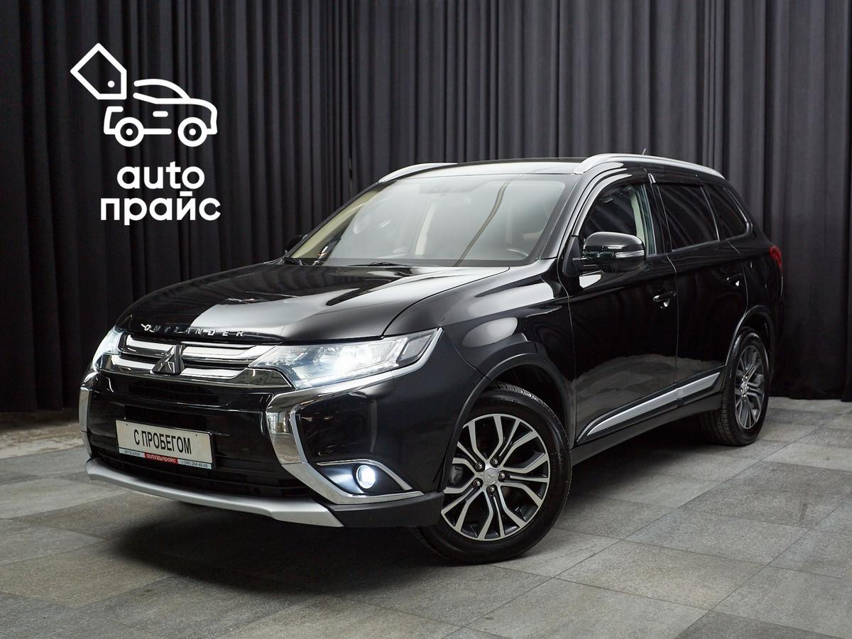 Внедорожник Mitsubishi Outlander 2015 года, 1590000 рублей, Красноярск