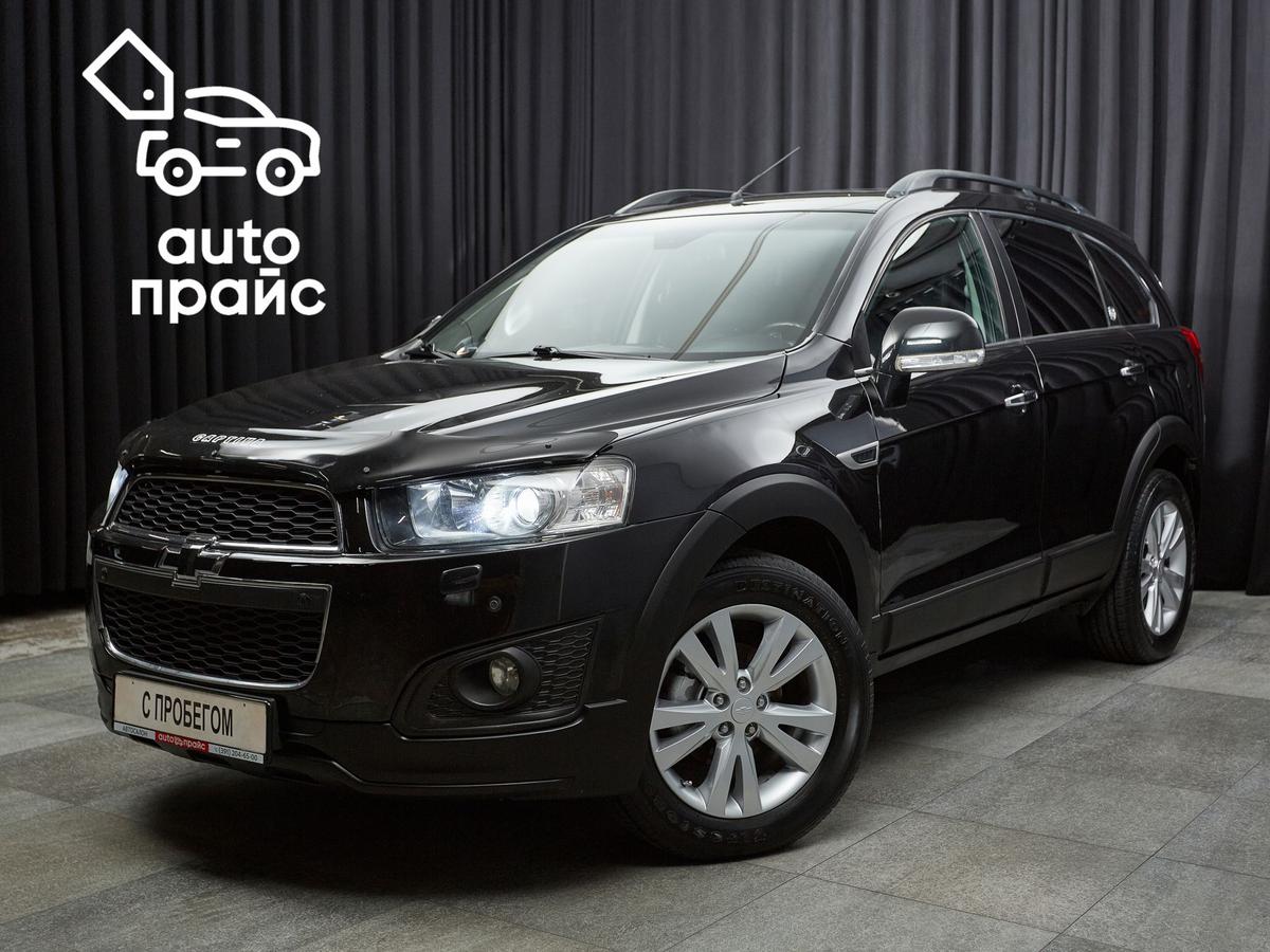 Внедорожник Chevrolet Captiva 2013 года, 1459000 рублей, Красноярск