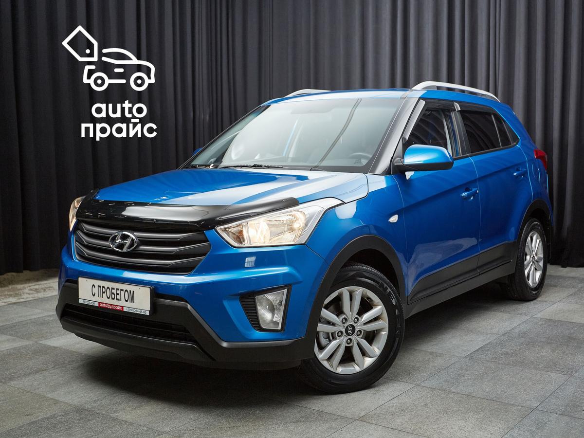 Внедорожник Hyundai Creta 2016 года, 1649000 рублей, Красноярск