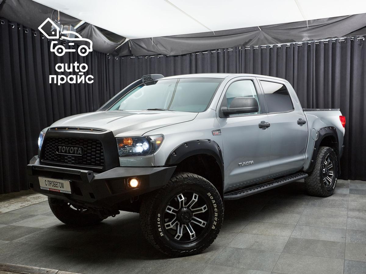 Пикап Toyota Tundra 2008 года, 3499000 рублей, Красноярск