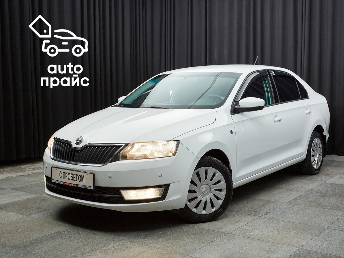 Лифтбек Skoda Rapid 2015 года, 847000 рублей, Красноярск