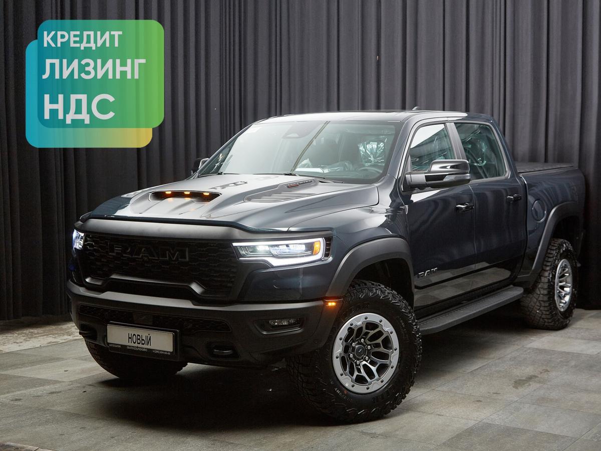 Пикап RAM 1500 2026 года, 11899000 рублей, Красноярск