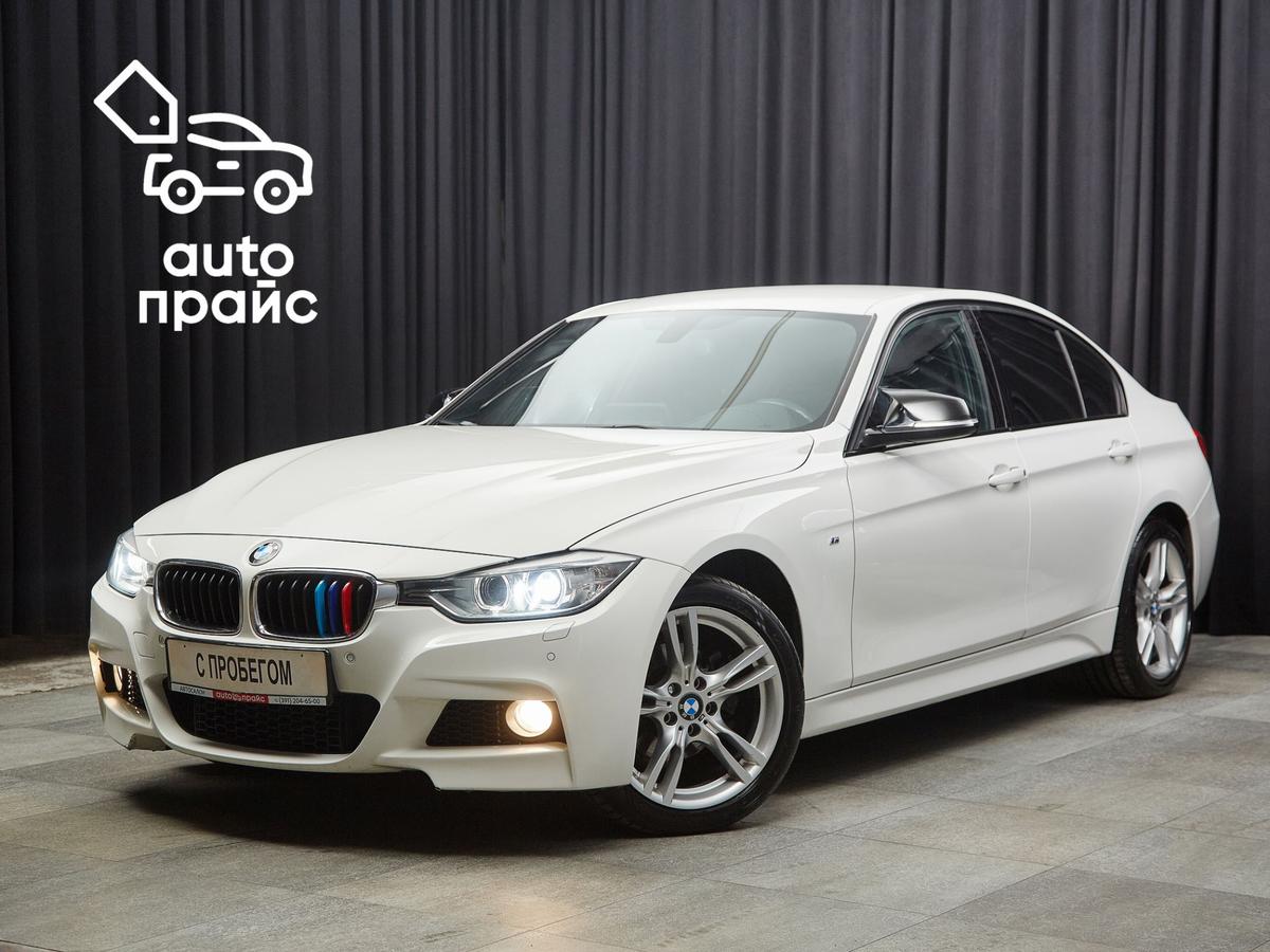 Седан BMW 3 серия 2014 года, 2100000 рублей, Красноярск