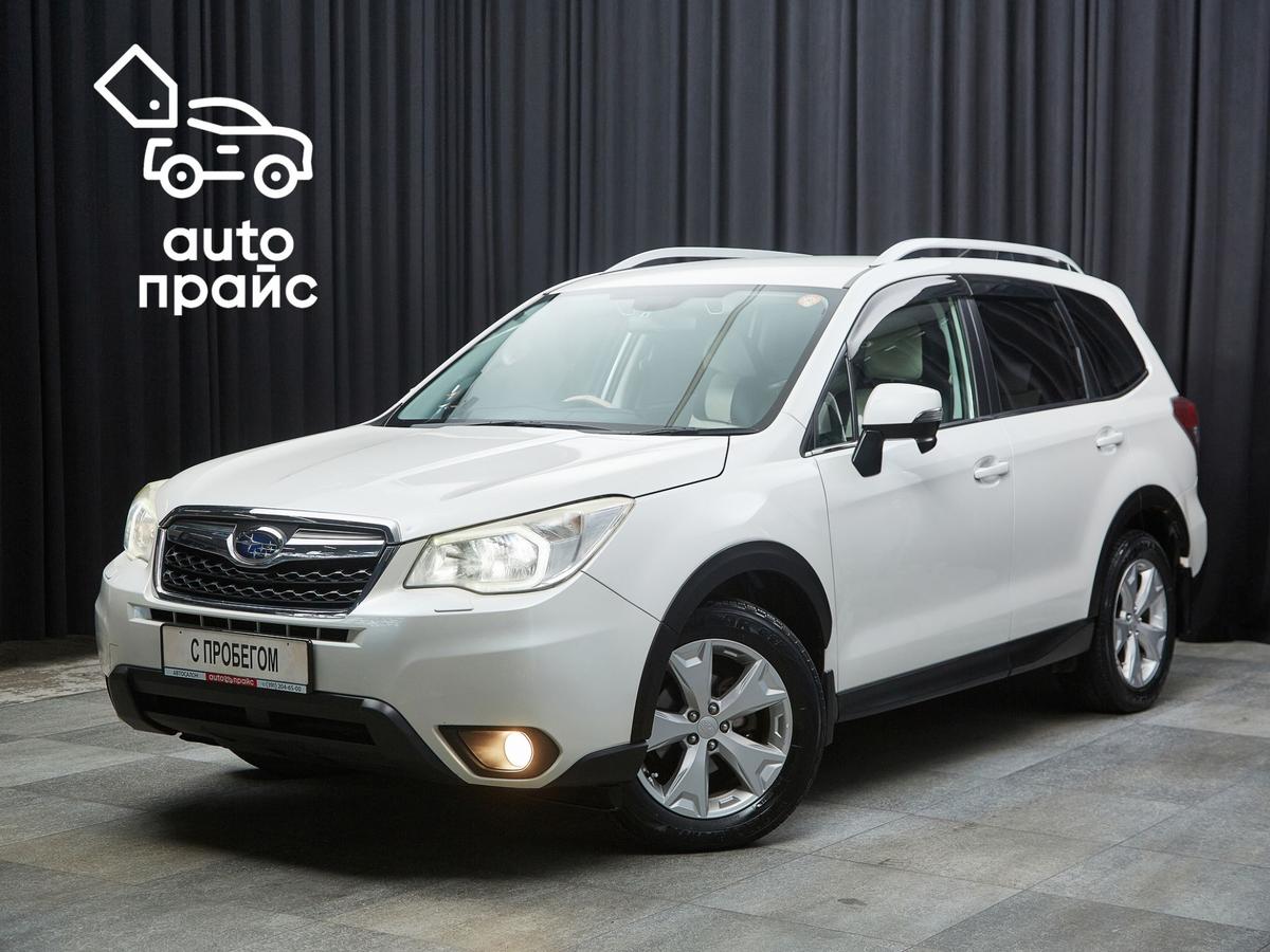 Внедорожник Subaru Forester 2013 года, 1699000 рублей, Красноярск