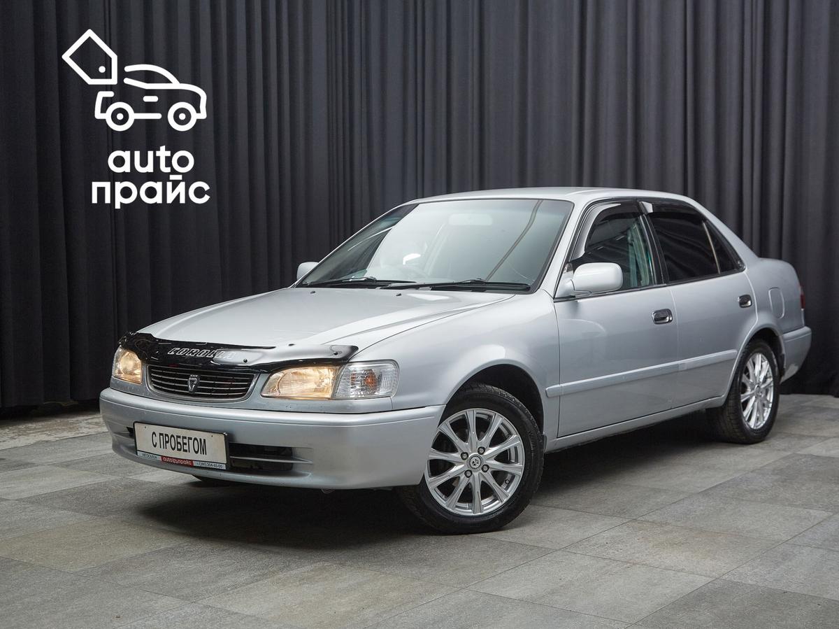 Седан Toyota Corolla 1999 года, 447000 рублей, Красноярск
