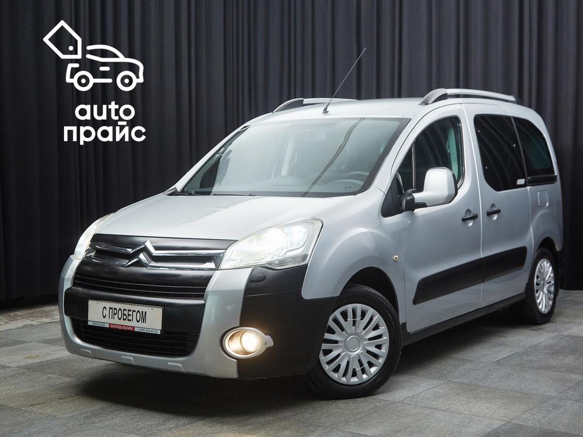 Минивэн Citroen Berlingo 2010 года, 747000 рублей, Красноярск