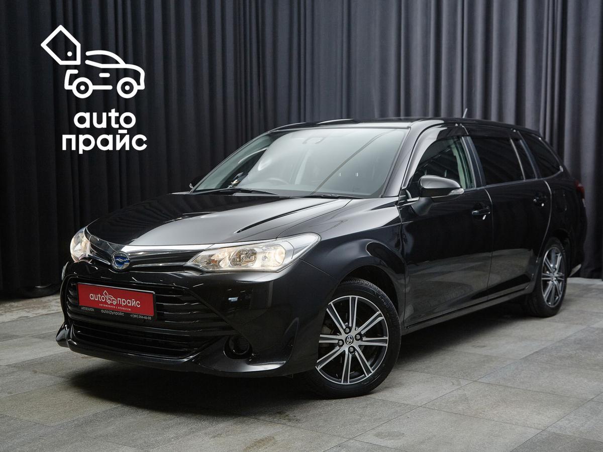 Универсал Toyota Corolla Fielder 2015 года, 1299000 рублей, Красноярск