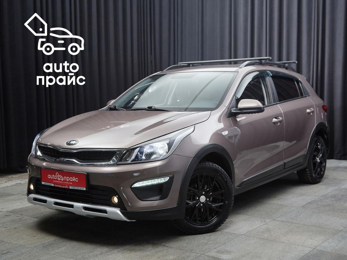 Хетчбэк Kia Rio X-Line 2020 года, 1449000 рублей, Красноярск