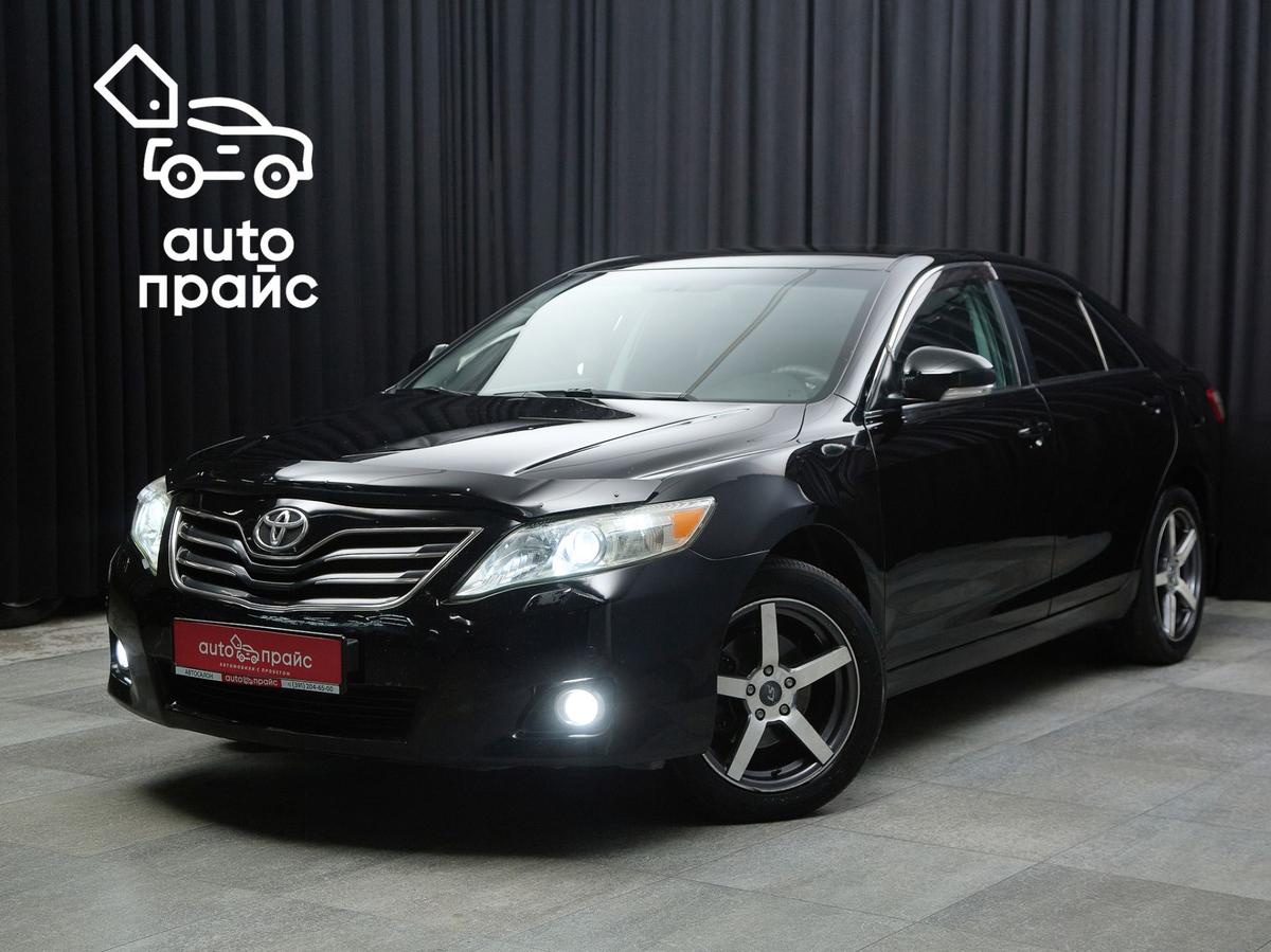Седан Toyota Camry 2010 года, 1270000 рублей, Красноярск