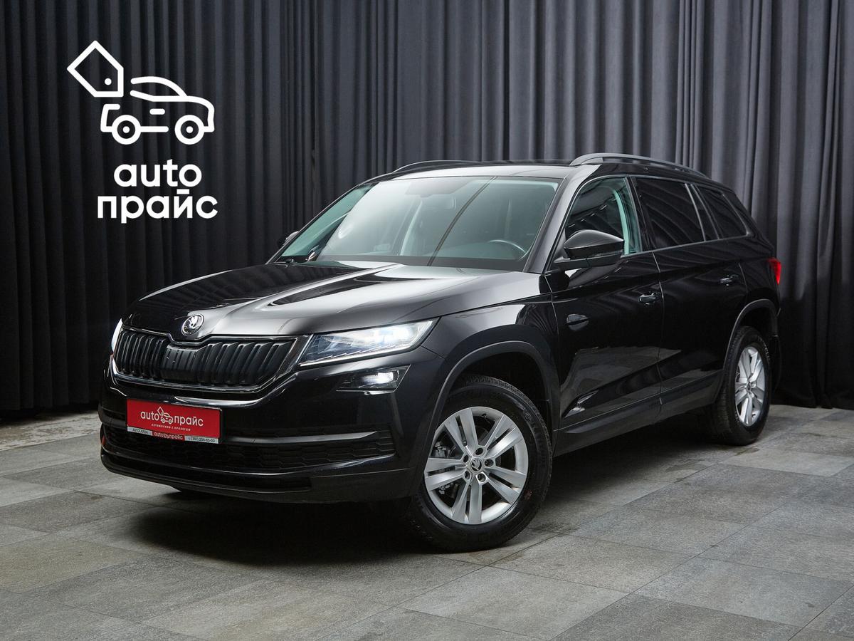 Внедорожник Skoda Kodiaq 2020 года, 2299000 рублей, Красноярск