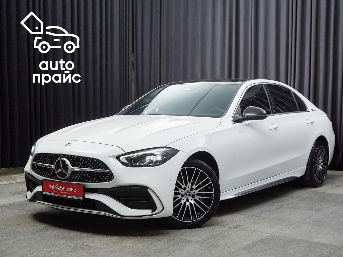 Седан Mercedes-benz C-класс 2021 года, 3999000 рублей, Красноярск