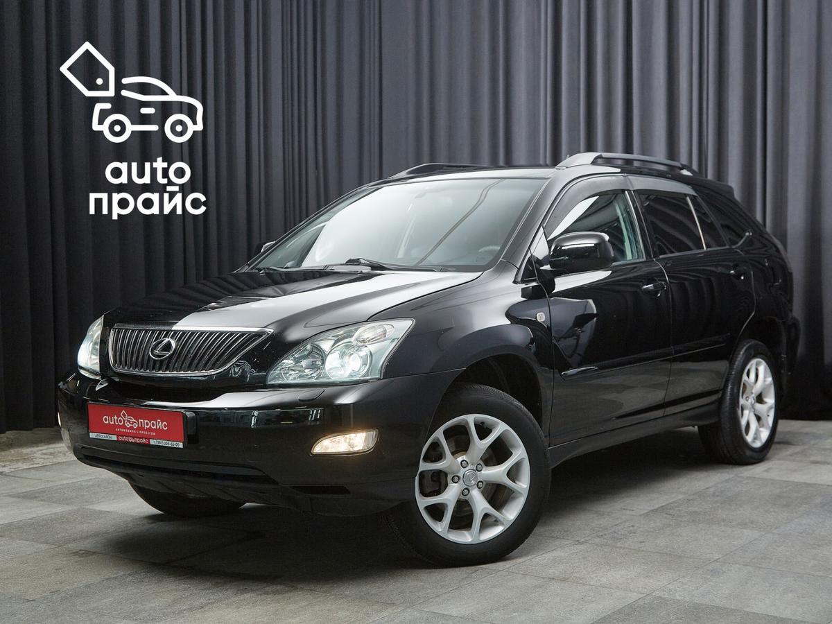 Внедорожник Lexus RX 2004 года, 1450000 рублей, Красноярск
