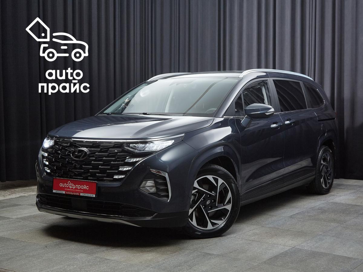 Минивэн Hyundai Custo 2022 года, 3147000 рублей, Красноярск